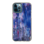 Slim Protection Case［ SHOTARO SANADA - Prosess Landscape 001 ］