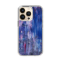 Slim Protection Case［ SHOTARO SANADA - Prosess Landscape 001 ］