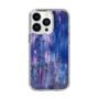 Slim Protection Case［ SHOTARO SANADA - Prosess Landscape 001 ］