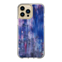 Slim Protection Case［ SHOTARO SANADA - Prosess Landscape 001 ］