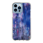 Slim Protection Case［ SHOTARO SANADA - Prosess Landscape 001 ］