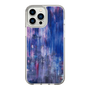 Slim Protection Case［ SHOTARO SANADA - Prosess Landscape 001 ］