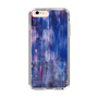 Slim Protection Case［ SHOTARO SANADA - Prosess Landscape 001 ］