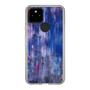 Slim Protection Case［ SHOTARO SANADA - Prosess Landscape 001 ］