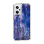 Slim Protection Case［ SHOTARO SANADA - Prosess Landscape 001 ］