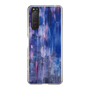 Slim Protection Case［ SHOTARO SANADA - Prosess Landscape 001 ］