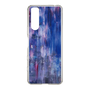 Slim Protection Case［ SHOTARO SANADA - Prosess Landscape 001 ］
