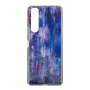Slim Protection Case［ SHOTARO SANADA - Prosess Landscape 001 ］