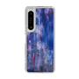 Slim Protection Case［ SHOTARO SANADA - Prosess Landscape 001 ］