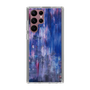 Slim Protection Case［ SHOTARO SANADA - Prosess Landscape 001 ］