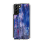 Slim Protection Case［ SHOTARO SANADA - Prosess Landscape 001 ］