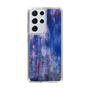 Slim Protection Case［ SHOTARO SANADA - Prosess Landscape 001 ］