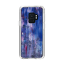 Slim Protection Case［ SHOTARO SANADA - Prosess Landscape 001 ］