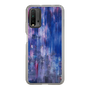 Slim Protection Case［ SHOTARO SANADA - Prosess Landscape 001 ］