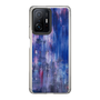 Slim Protection Case［ SHOTARO SANADA - Prosess Landscape 001 ］