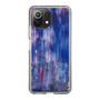 Slim Protection Case［ SHOTARO SANADA - Prosess Landscape 001 ］