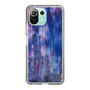 Slim Protection Case［ SHOTARO SANADA - Prosess Landscape 001 ］