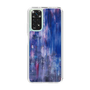 Slim Protection Case［ SHOTARO SANADA - Prosess Landscape 001 ］
