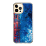 Slim Protection Case［ SHOTARO SANADA - progressive landscape ］
