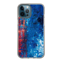 Slim Protection Case［ SHOTARO SANADA - progressive landscape ］