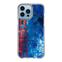 Slim Protection Case［ SHOTARO SANADA - progressive landscape ］