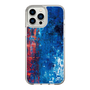 Slim Protection Case［ SHOTARO SANADA - progressive landscape ］
