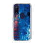 Slim Protection Case［ SHOTARO SANADA - progressive landscape ］
