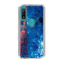 Slim Protection Case［ SHOTARO SANADA - progressive landscape ］