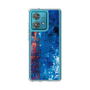 Slim Protection Case［ SHOTARO SANADA - progressive landscape ］