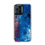 Slim Protection Case［ SHOTARO SANADA - progressive landscape ］