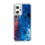 Slim Protection Case［ SHOTARO SANADA - progressive landscape ］