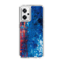 Slim Protection Case［ SHOTARO SANADA - progressive landscape ］