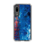 Slim Protection Case［ SHOTARO SANADA - progressive landscape ］
