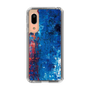 Slim Protection Case［ SHOTARO SANADA - progressive landscape ］