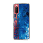 Slim Protection Case［ SHOTARO SANADA - progressive landscape ］