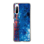 Slim Protection Case［ SHOTARO SANADA - progressive landscape ］