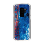 Slim Protection Case［ SHOTARO SANADA - progressive landscape ］