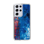 Slim Protection Case［ SHOTARO SANADA - progressive landscape ］