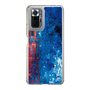 Slim Protection Case［ SHOTARO SANADA - progressive landscape ］