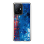 Slim Protection Case［ SHOTARO SANADA - progressive landscape ］
