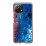 Slim Protection Case［ SHOTARO SANADA - progressive landscape ］