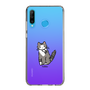 Slim Protection Case［ Original - CASEPLAY Cat - tabby ］