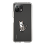 Slim Protection Case［ Original - CASEPLAY Cat - tabby ］