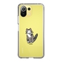 Slim Protection Case［ Original - CASEPLAY Cat - tabby ］