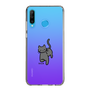 Slim Protection Case［ Original - CASEPLAY Cat - black ］