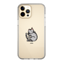 Slim Protection Case［ Original - CASEPLAY Cat - Saba ］