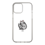Slim Protection Case［ Original - CASEPLAY Cat - Saba ］