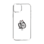 Slim Protection Case［ Original - CASEPLAY Cat - Saba ］
