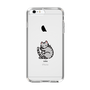Slim Protection Case［ Original - CASEPLAY Cat - Saba ］