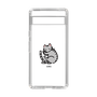 Slim Protection Case［ Original - CASEPLAY Cat - Saba ］